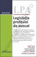 Legislatia profesiei de avocat | Actualizare: 12 martie 2015